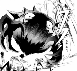 Electric Tale of Pikachu Haunter